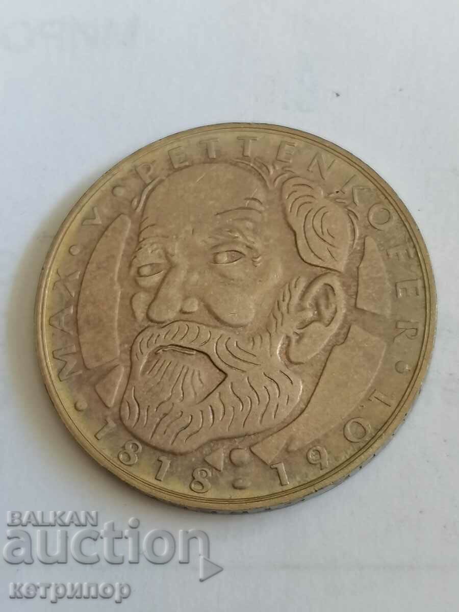 5 stamps Germany 1968 D silver. 5 stamps Germany 1968 D silver.