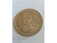 5 γραμματόσημα Γερμανία 1968 Δ ασήμι.