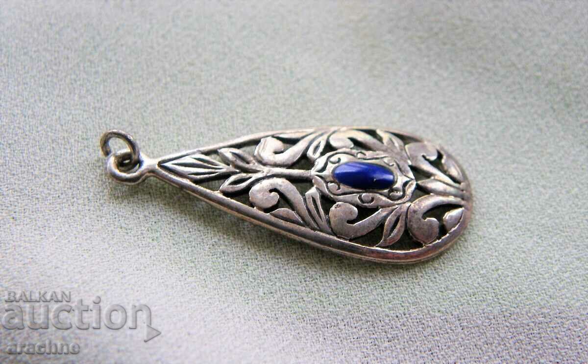 Старинен сребърен медальон с цена 45.00 лв. | € 23.01 Старинен сребърен медальон с цена 45.00 лв. | € 23.01
