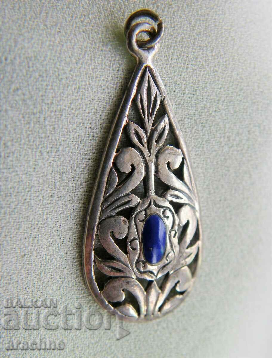 Доставка на Старинен сребърен медальон Доставка на Старинен сребърен медальон