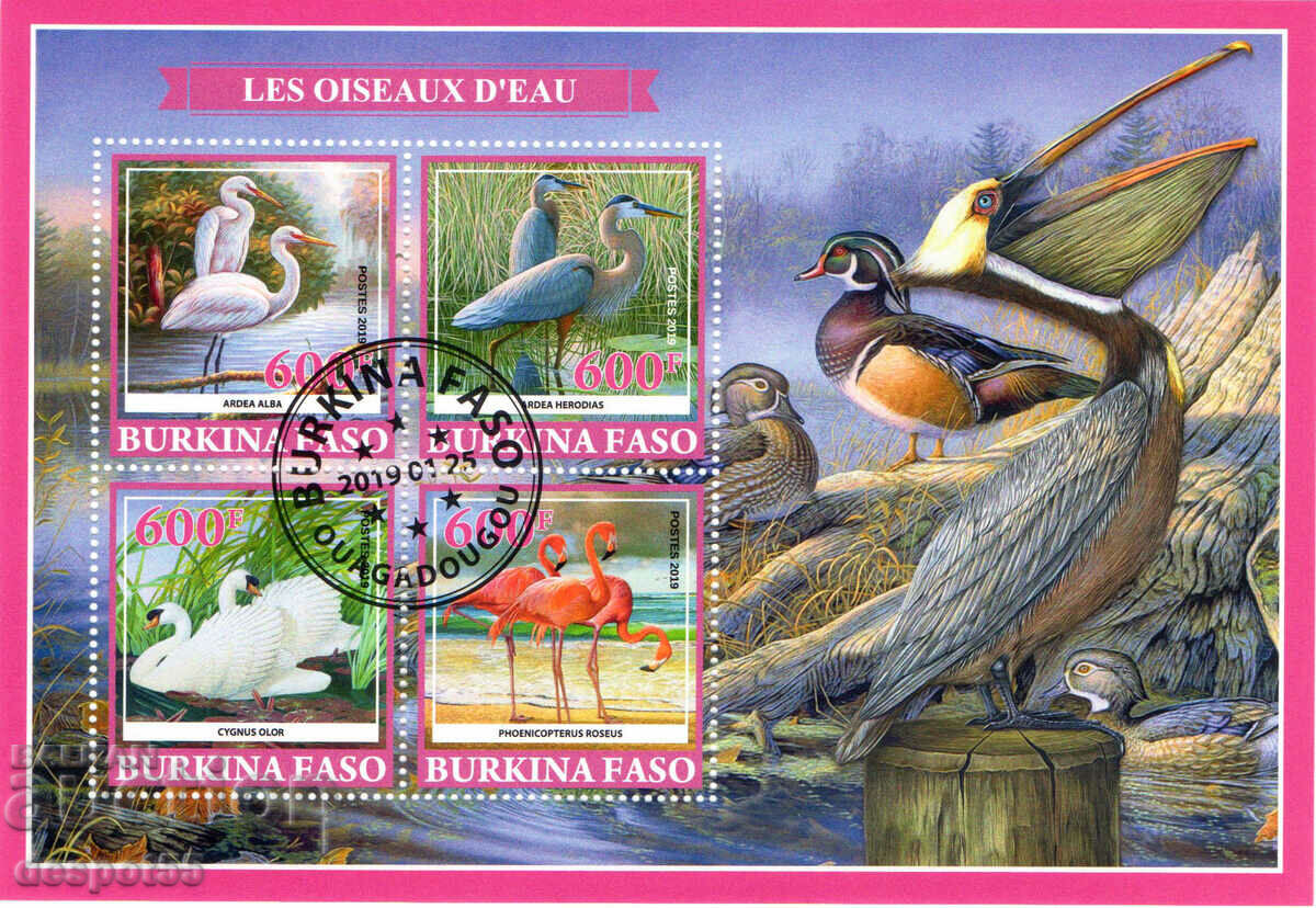2019. Буркина Фасо. Фауна - Птици. Illegal Stamps. Блок.