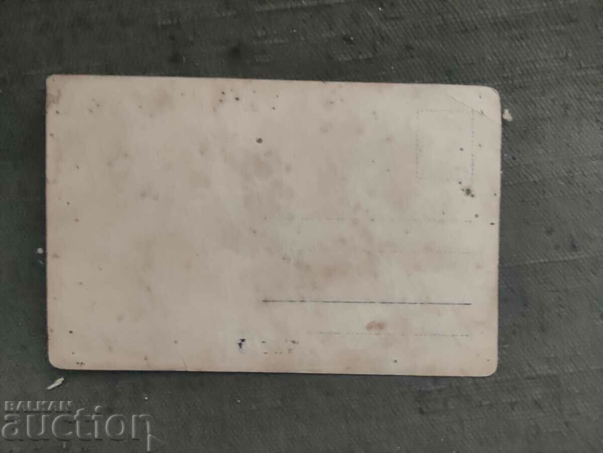 Workers, cart, harvest baskets with price 30.00 BGN | € 15.34 Workers, cart, harvest baskets with price 30.00 BGN | € 15.34