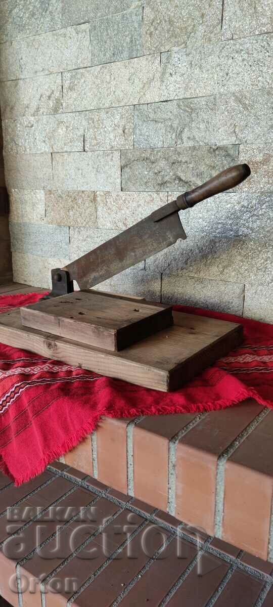 Auction OLD SATURN WITH BOARD / ANTIQUE Auction OLD SATURN WITH BOARD / ANTIQUE