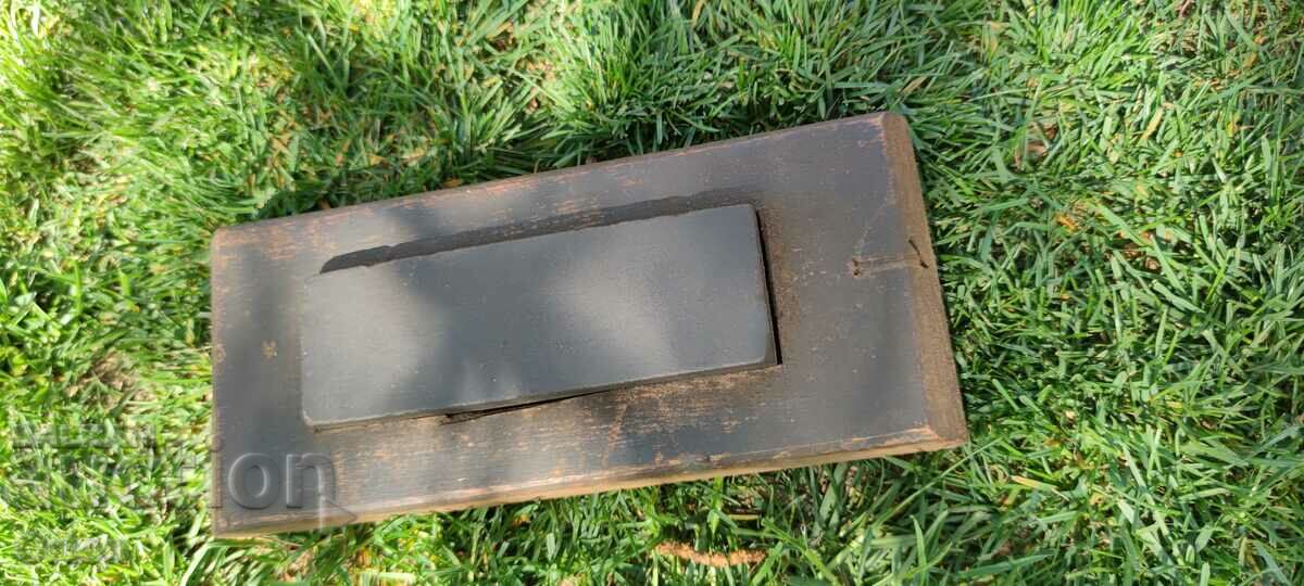 ΠΑΛΙΟ ΞΥΡΑΦΙΚΟ ΜΙΛΟ - ΒΕΛΓΙΟ με τιμή 80.00 BGN | € 40.90 ΠΑΛΙΟ ΞΥΡΑΦΙΚΟ ΜΙΛΟ - ΒΕΛΓΙΟ με τιμή 80.00 BGN | € 40.90