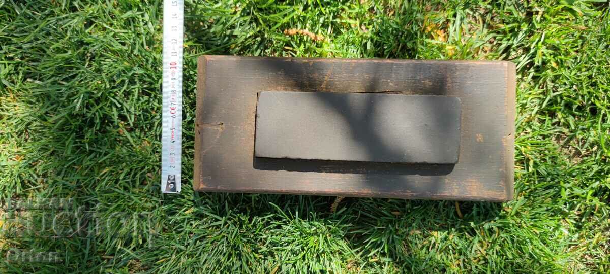 ΠΑΛΙΟ ΞΥΡΑΦΙΚΟ ΜΙΛΟ - ΒΕΛΓΙΟ - 6 ΠΑΛΙΟ ΞΥΡΑΦΙΚΟ ΜΙΛΟ - ΒΕΛΓΙΟ - 6