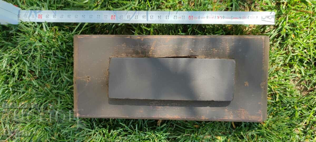 ΠΑΛΙΟ ΞΥΡΑΦΙΚΟ ΜΙΛΟ - ΒΕΛΓΙΟ - 7 ΠΑΛΙΟ ΞΥΡΑΦΙΚΟ ΜΙΛΟ - ΒΕΛΓΙΟ - 7