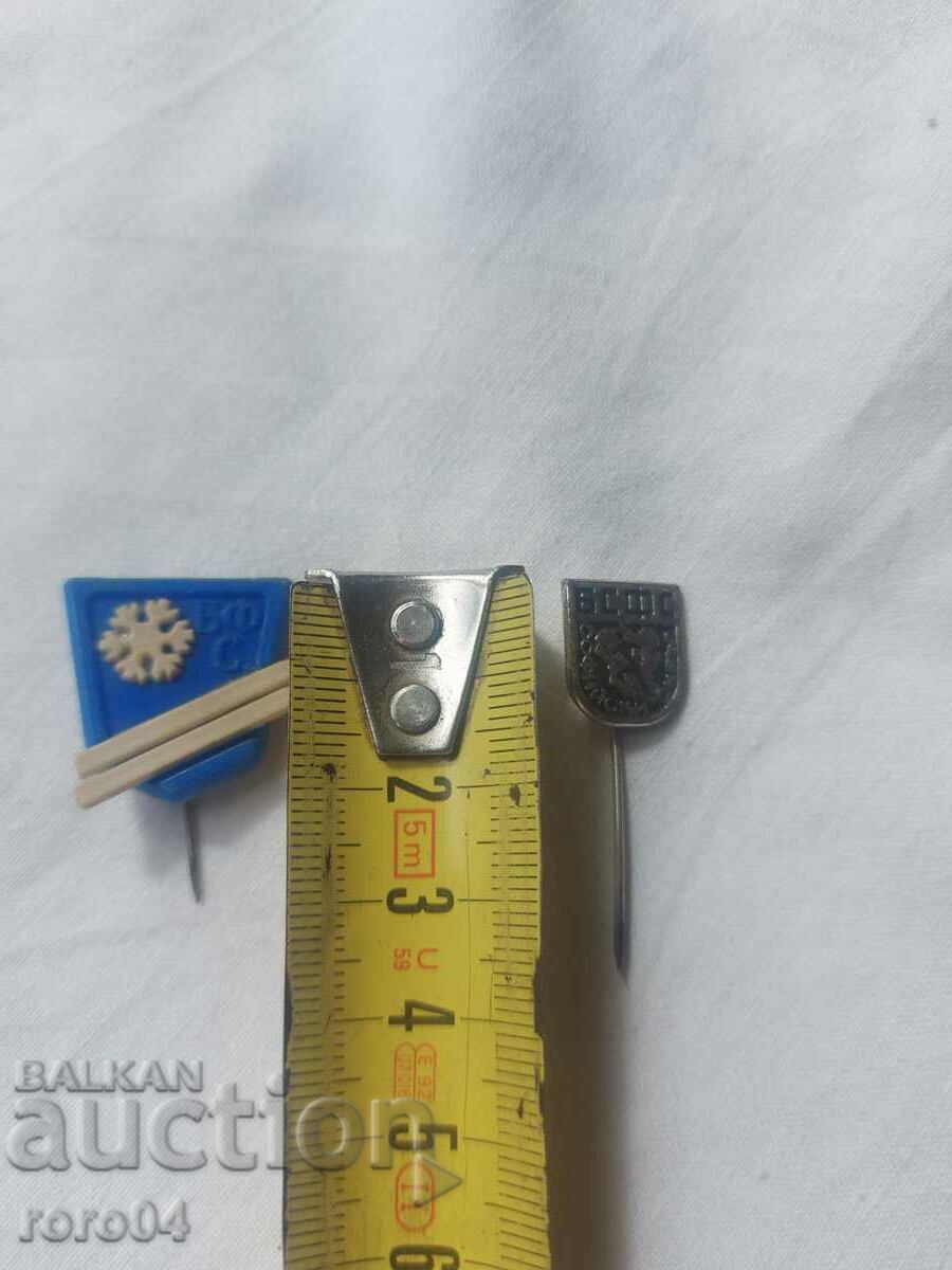 Delivery of BFS - BSFS Delivery of BFS - BSFS