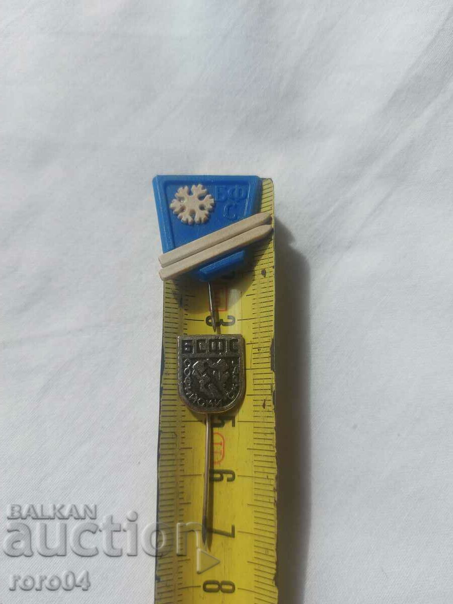 BFS - BSFS - 5 BFS - BSFS - 5