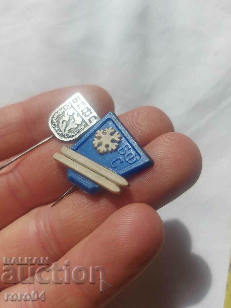 BFS - BSFS - 7 BFS - BSFS - 7