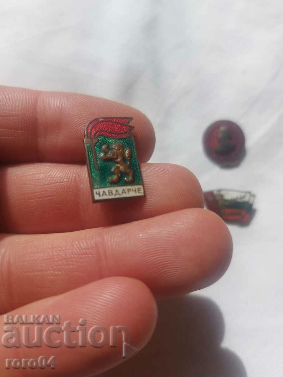 4 PIECES with price 10.00 BGN | € 5.11 4 PIECES with price 10.00 BGN | € 5.11