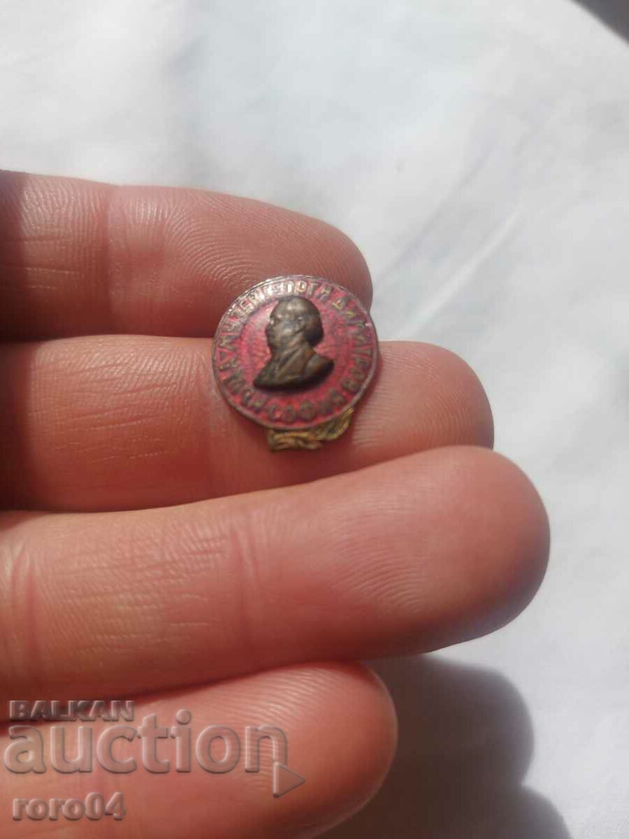 Auction 4 PIECES Auction 4 PIECES