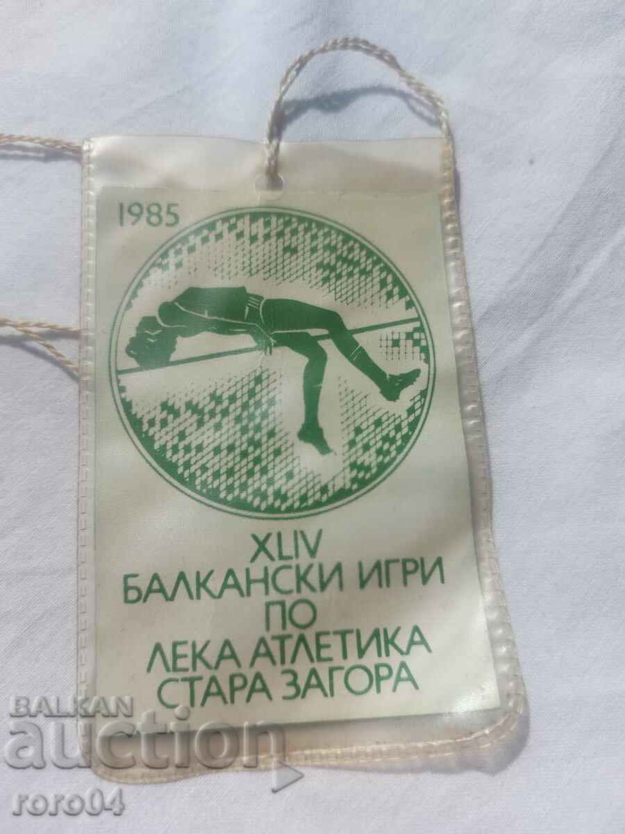 Auction SHEEP Auction SHEEP