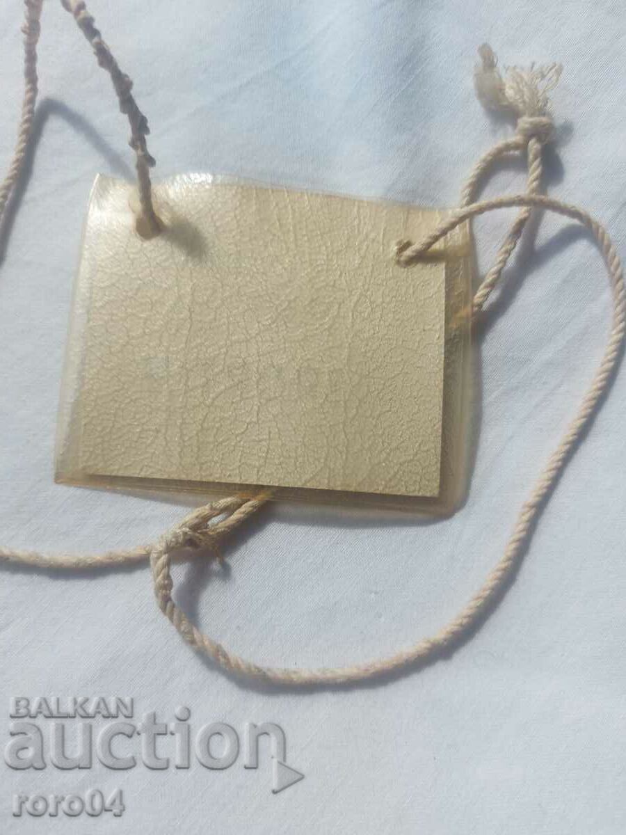 Auction SHEEP Auction SHEEP