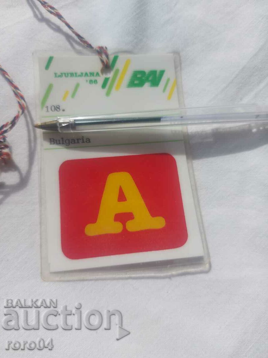 Auction SHEEP Auction SHEEP