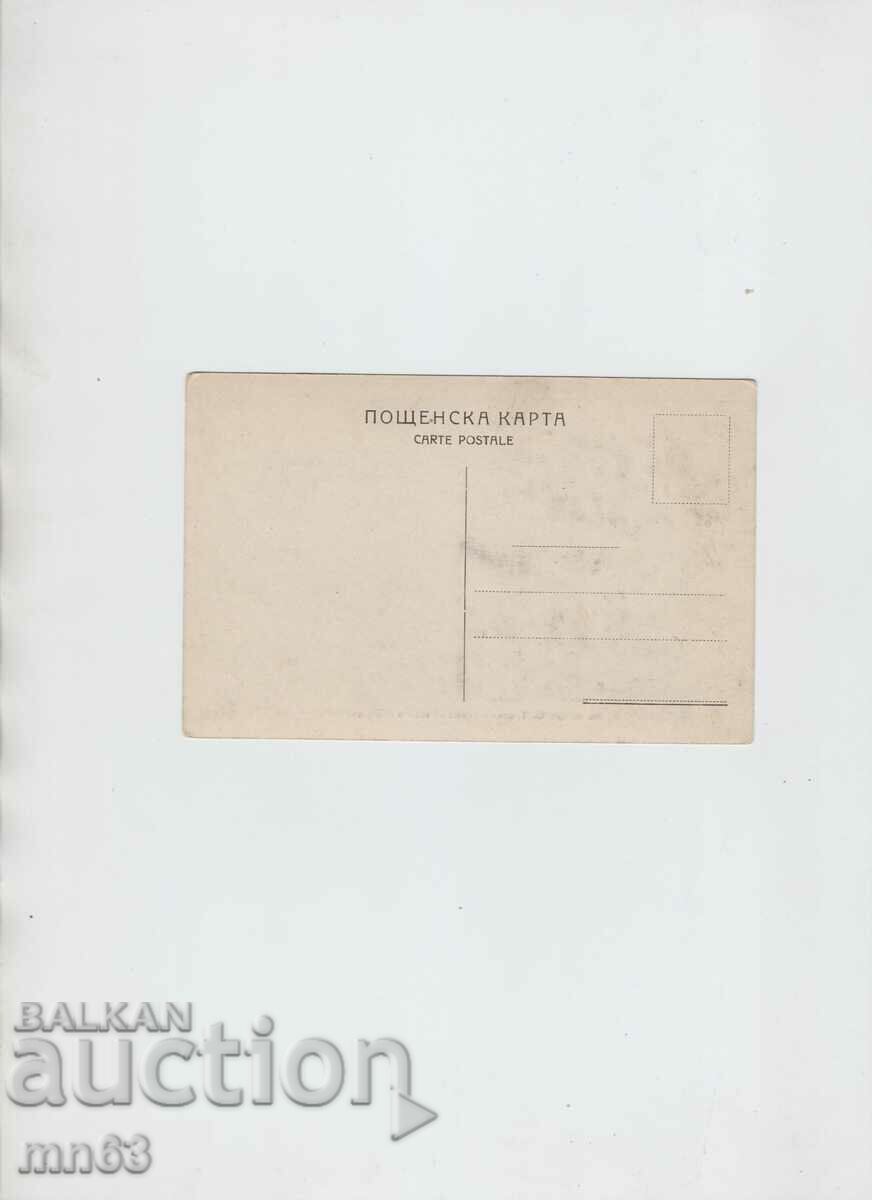 Card - Varna - Aladzha Monastery with price 10.00 BGN | € 5.11 Card - Varna - Aladzha Monastery with price 10.00 BGN | € 5.11