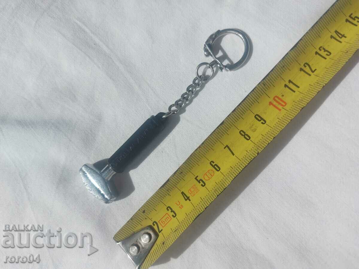 ΓΑΛΛΙΚΟ ΚΛΕΙΔΙ - ΚΛΕΙΔΟΘΗΚΗ με τιμή 15.00 BGN | € 7.67 ΓΑΛΛΙΚΟ ΚΛΕΙΔΙ - ΚΛΕΙΔΟΘΗΚΗ με τιμή 15.00 BGN | € 7.67