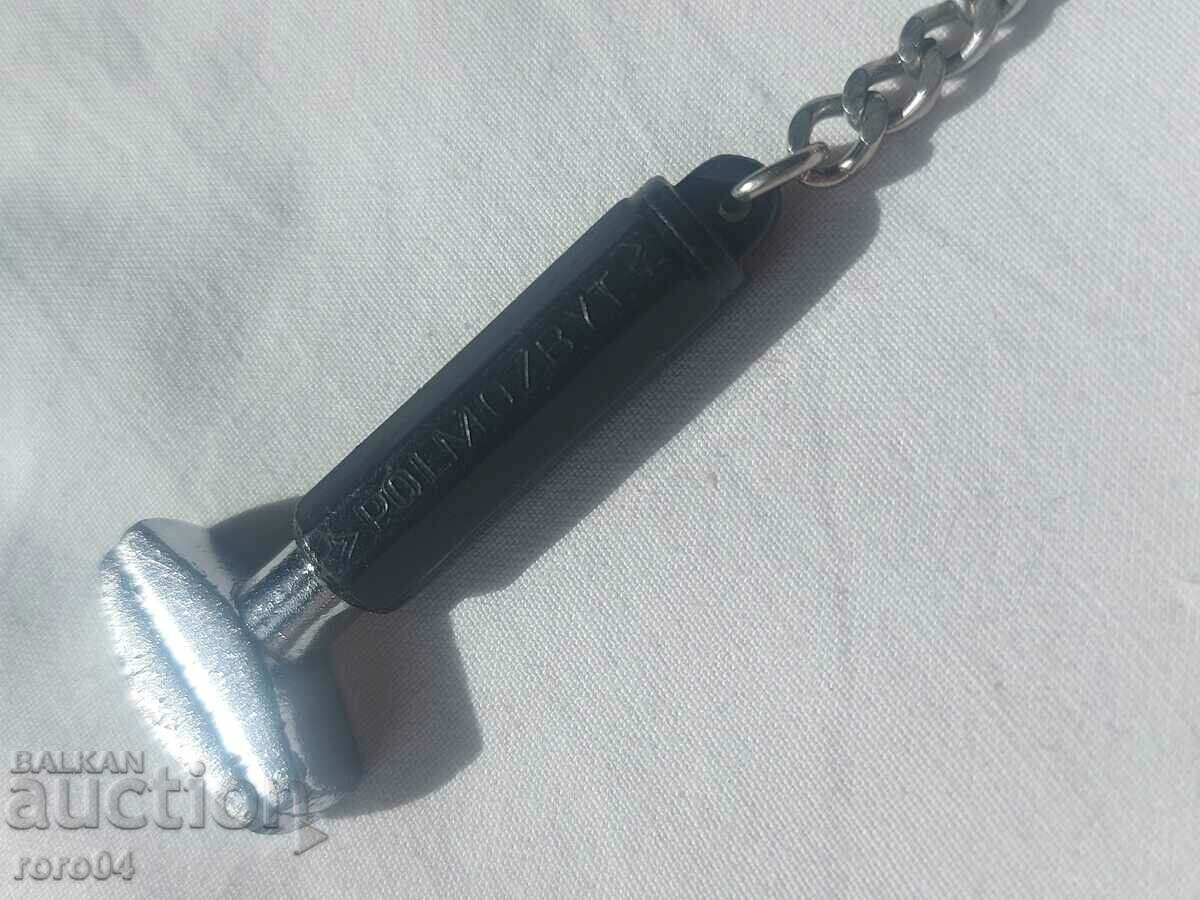 Δημοπρασία ΓΑΛΛΙΚΟ ΚΛΕΙΔΙ - ΚΛΕΙΔΟΘΗΚΗ Δημοπρασία ΓΑΛΛΙΚΟ ΚΛΕΙΔΙ - ΚΛΕΙΔΟΘΗΚΗ