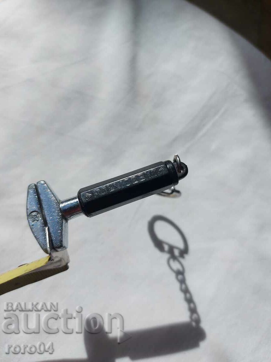 ΓΑΛΛΙΚΟ ΚΛΕΙΔΙ - ΚΛΕΙΔΟΘΗΚΗ - 7 ΓΑΛΛΙΚΟ ΚΛΕΙΔΙ - ΚΛΕΙΔΟΘΗΚΗ - 7