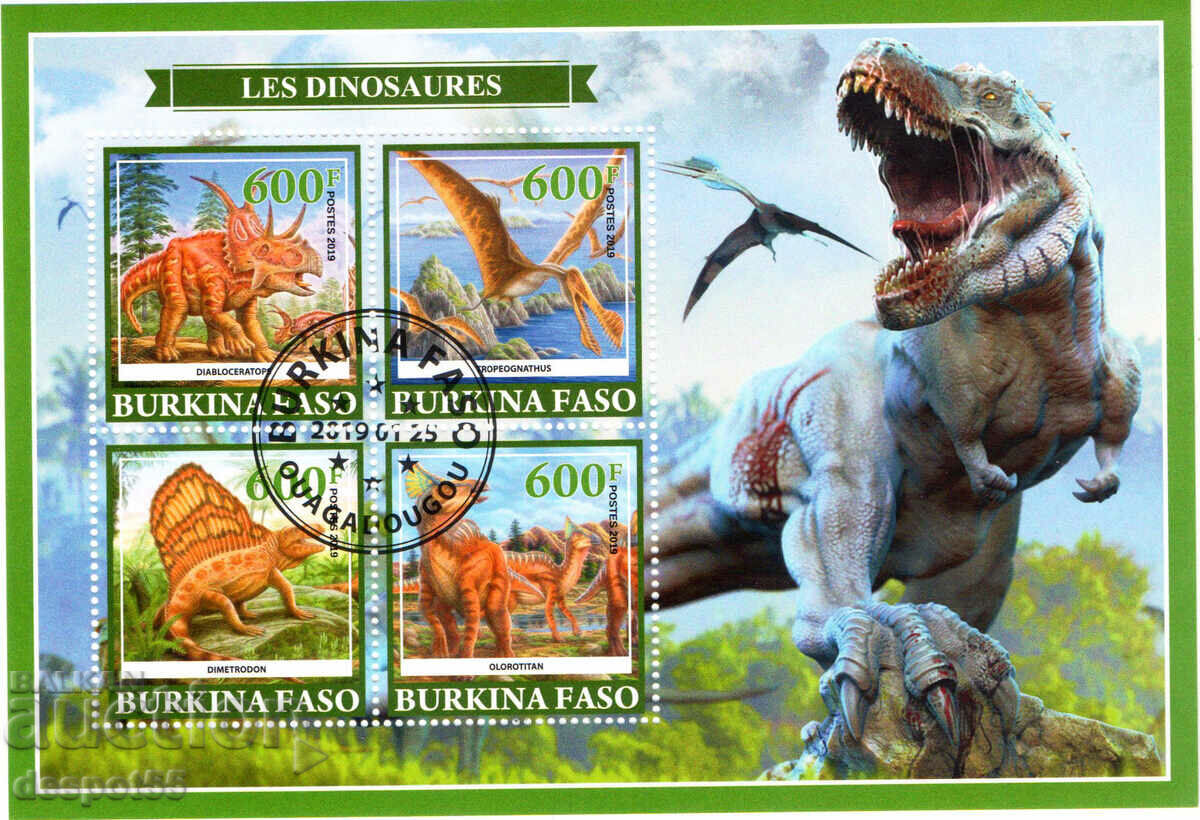 2019. Буркина Фасо. Динозаври. Illegal Stamps. Блок.