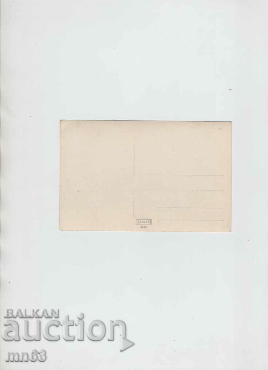 Card - Royal garden with price 25.00 BGN | € 12.78 Card - Royal garden with price 25.00 BGN | € 12.78