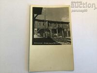 Καρτ ποστάλ Σωζόπολη - Παλιό σπίτι