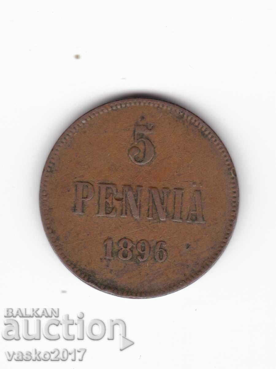 5 PENNIA - 1896 Русия за Финландия