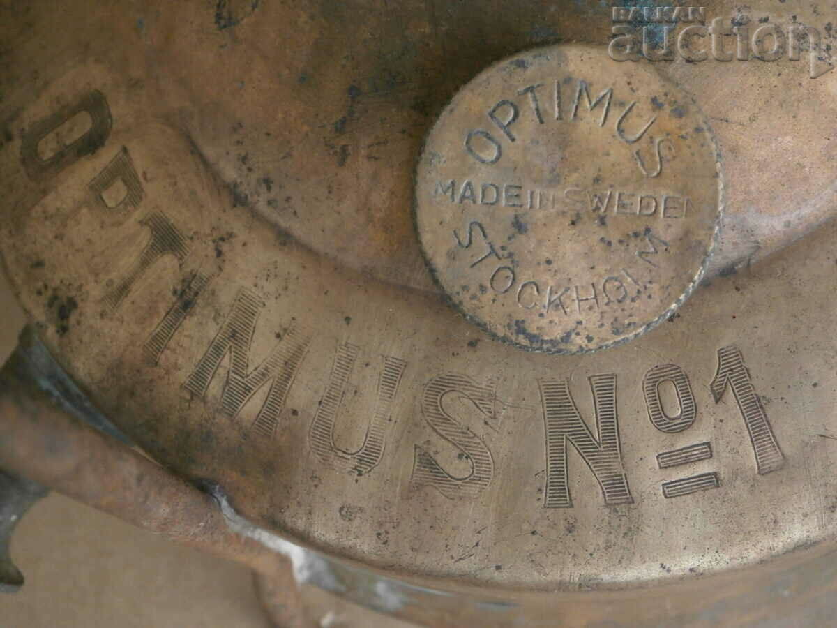 Auction OPTIMUS vintage Swedish primus 30s Auction OPTIMUS vintage Swedish primus 30s