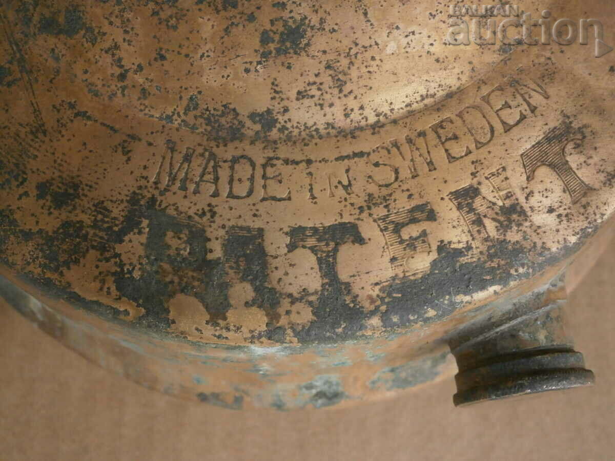 Delivery of OPTIMUS vintage Swedish primus 30s Delivery of OPTIMUS vintage Swedish primus 30s