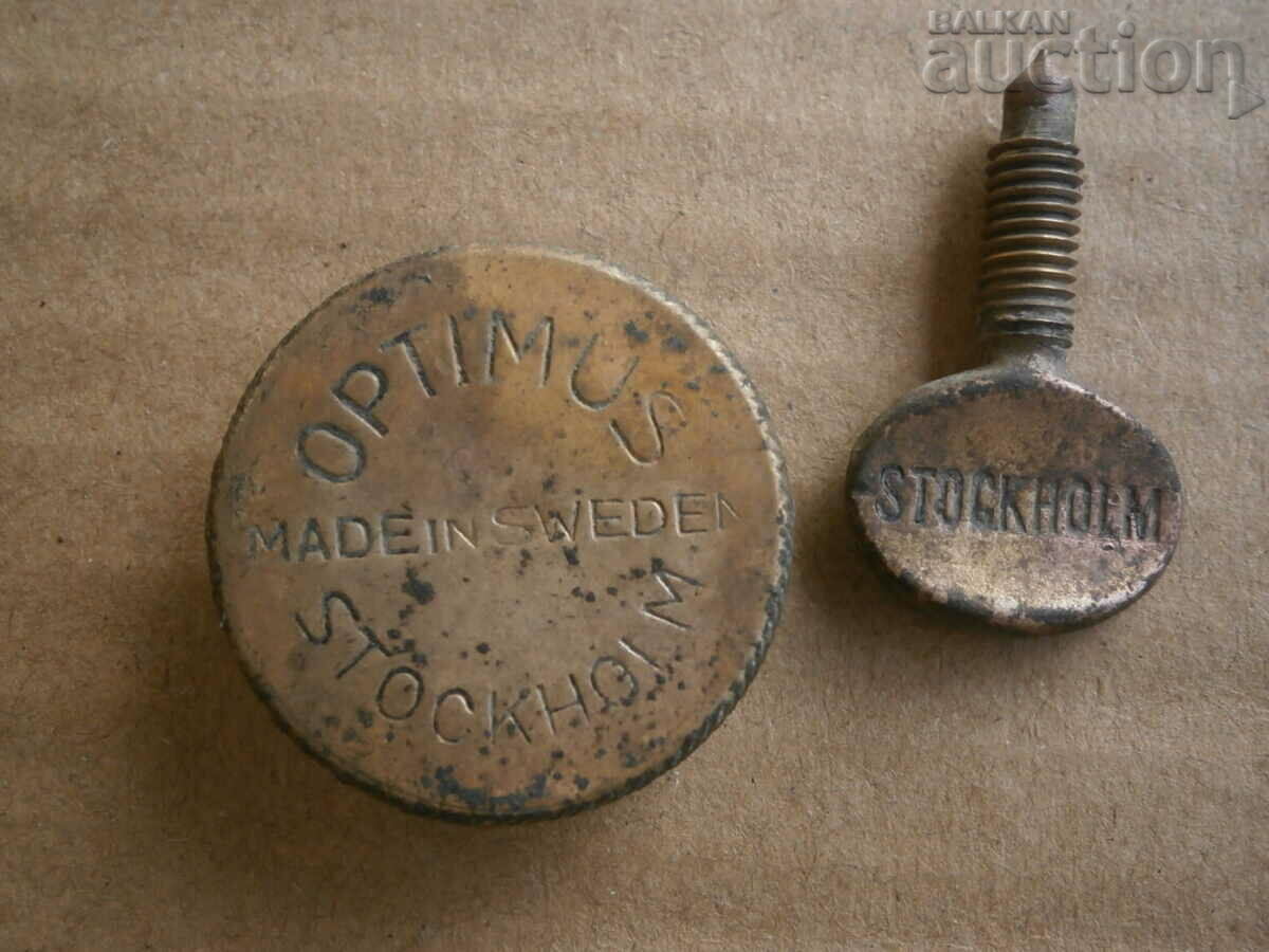 OPTIMUS vintage Swedish primus 30s - 6 OPTIMUS vintage Swedish primus 30s - 6