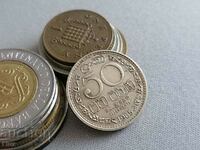 Coin - Sri Lanka - 50 cents | 1965