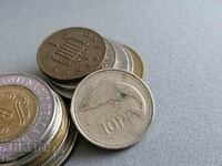 Coin - Ireland - 10 pence 1993