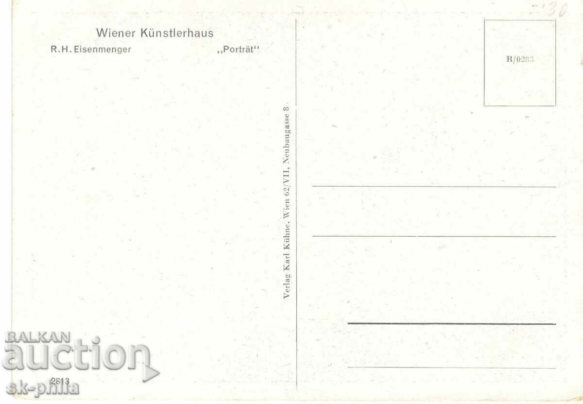 Old postcard - Art - R. Eisenmengen, Portrait with price 1.40 BGN | € 0.72 Old postcard - Art - R. Eisenmengen, Portrait with price 1.40 BGN | € 0.72