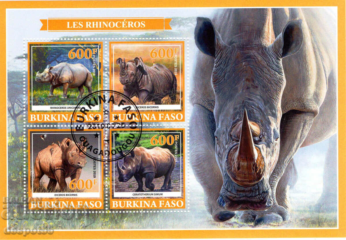 2019. Burkina Faso. Mammals. Illegal Stamps. Block.