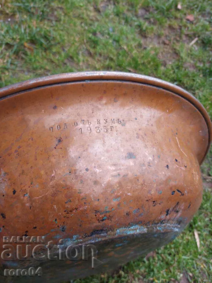 PEN - A GIFT FROM THE GODFATHER - 1935 with price 79.00 BGN | € 40.39 PEN - A GIFT FROM THE GODFATHER - 1935 with price 79.00 BGN | € 40.39