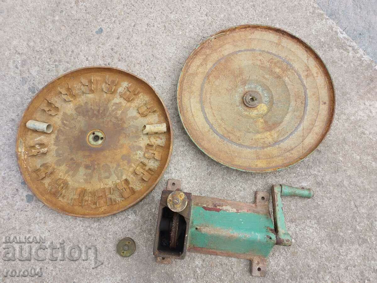Delivery of OLD DEVICE - APPARATUS - MILL