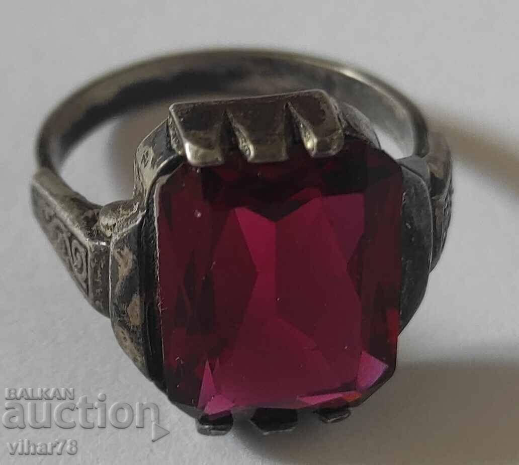 OLD WOMEN'S SILVER RING with price € 75.99 | 148.62 BGN OLD WOMEN'S SILVER RING with price € 75.99 | 148.62 BGN