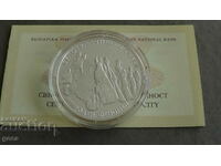 BGN 10, 2010. Βράχοι Belogradchishki