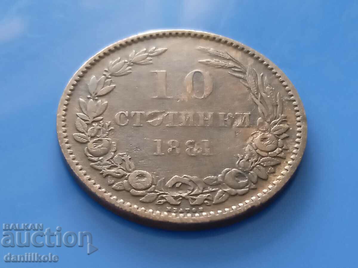 * $ * Y * $ * BULGARIA - 10 HUNDREDS IN 1881 * $ * Y * $ * with price 39.00 BGN | € 19.94 * $ * Y * $ * BULGARIA - 10 HUNDREDS IN 1881 * $ * Y * $ * with price 39.00 BGN | € 19.94