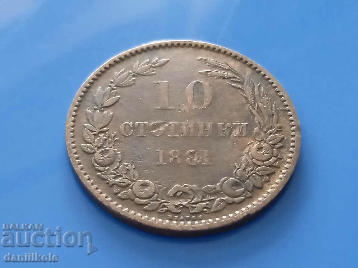 Delivery of * $ * Y * $ * BULGARIA - 10 HUNDREDS IN 1881 * $ * Y * $ * Delivery of * $ * Y * $ * BULGARIA - 10 HUNDREDS IN 1881 * $ * Y * $ *