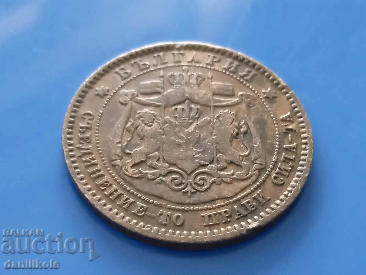 * $ * Y * $ * BULGARIA - 10 HUNDREDS IN 1881 * $ * Y * $ * - 6 * $ * Y * $ * BULGARIA - 10 HUNDREDS IN 1881 * $ * Y * $ * - 6