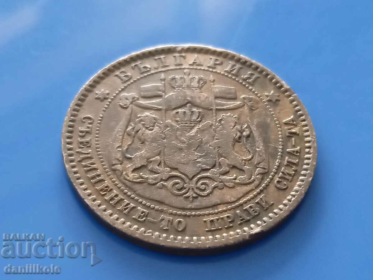 * $ * Y * $ * BULGARIA - 10 HUNDREDS IN 1881 * $ * Y * $ * - 7 * $ * Y * $ * BULGARIA - 10 HUNDREDS IN 1881 * $ * Y * $ * - 7