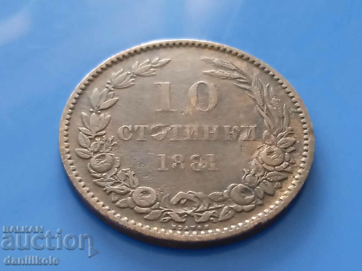 * $ * Y * $ * BULGARIA - 10 HUNDREDS IN 1881 * $ * Y * $ *