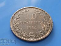 *$*Y*$* ΒΟΥΛΓΑΡΙΑ - 10 STOTINKA 1881 *$*Y*$*