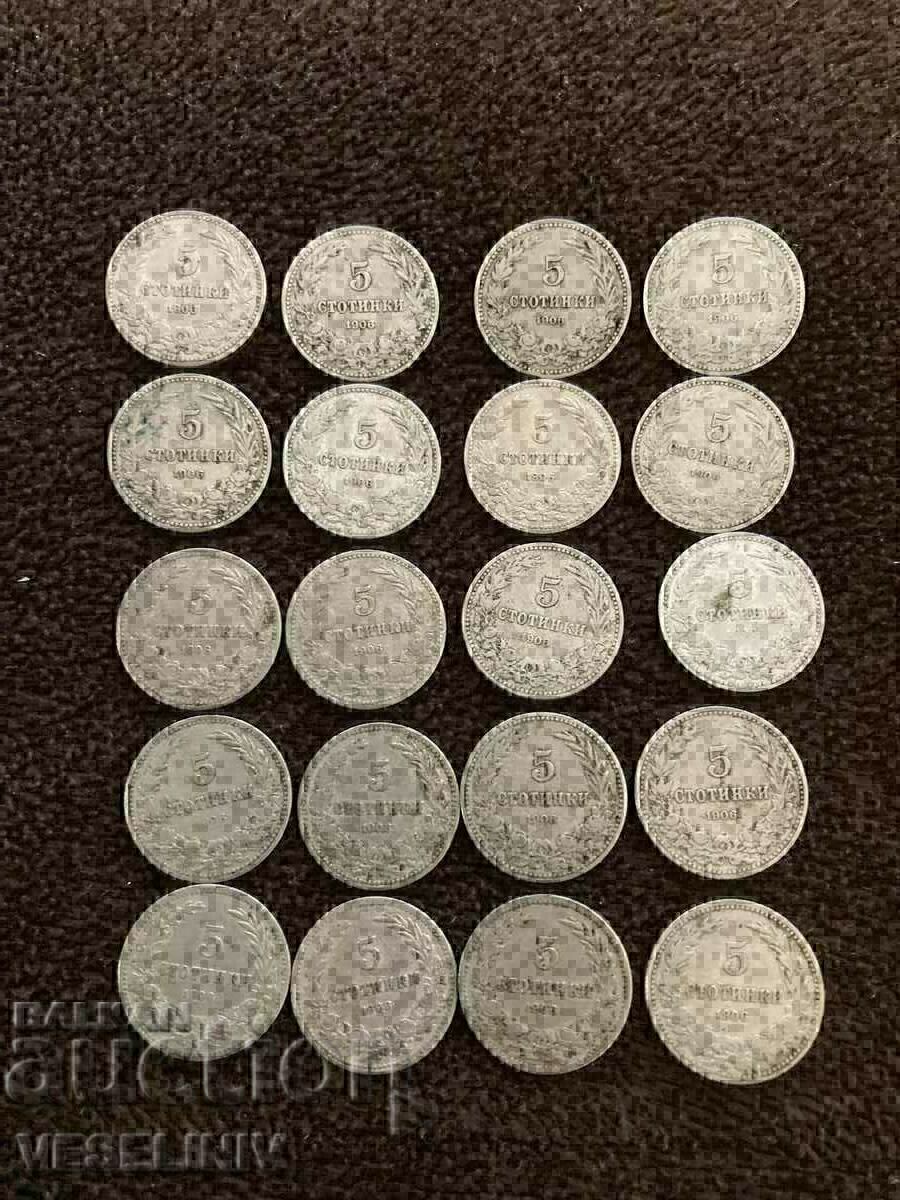 LOT 60 coins 5/10/20 cents 1906 with price 229.00 BGN | € 117.09 LOT 60 coins 5/10/20 cents 1906 with price 229.00 BGN | € 117.09
