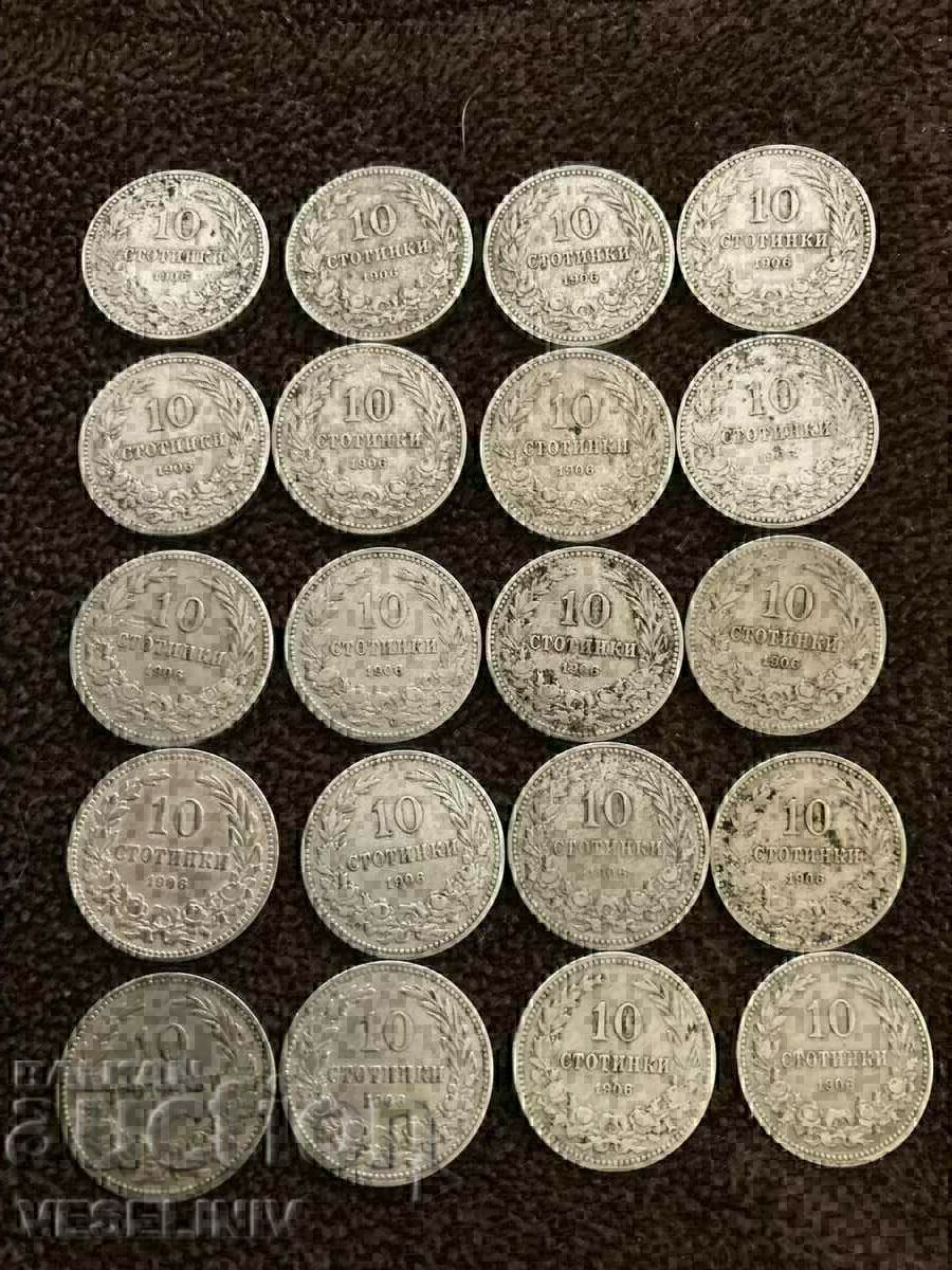 Delivery of LOT 60 coins 5/10/20 cents 1906 Delivery of LOT 60 coins 5/10/20 cents 1906