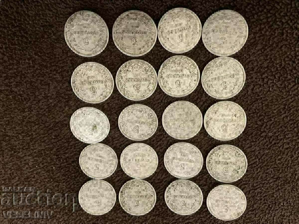 LOT 60 coins 5/10/20 cents 1906 - 7 LOT 60 coins 5/10/20 cents 1906 - 7