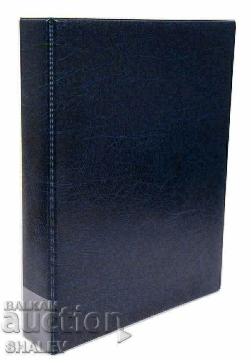 Binder album IMPORTA folder A4 format - 4 rings / 40 mm. with price € 14.29 | 27.95 BGN