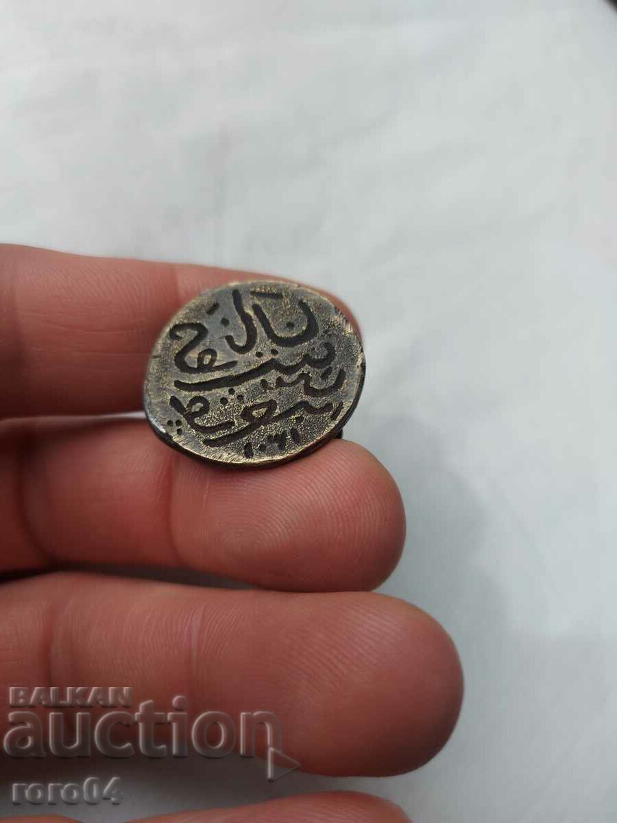 Delivery of PRINT Delivery of PRINT