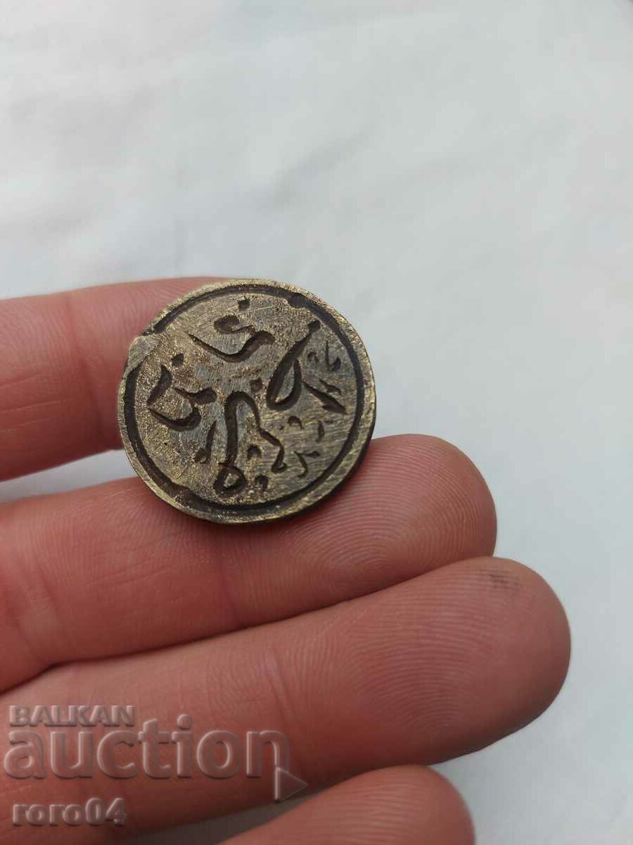 Delivery of PRINT Delivery of PRINT