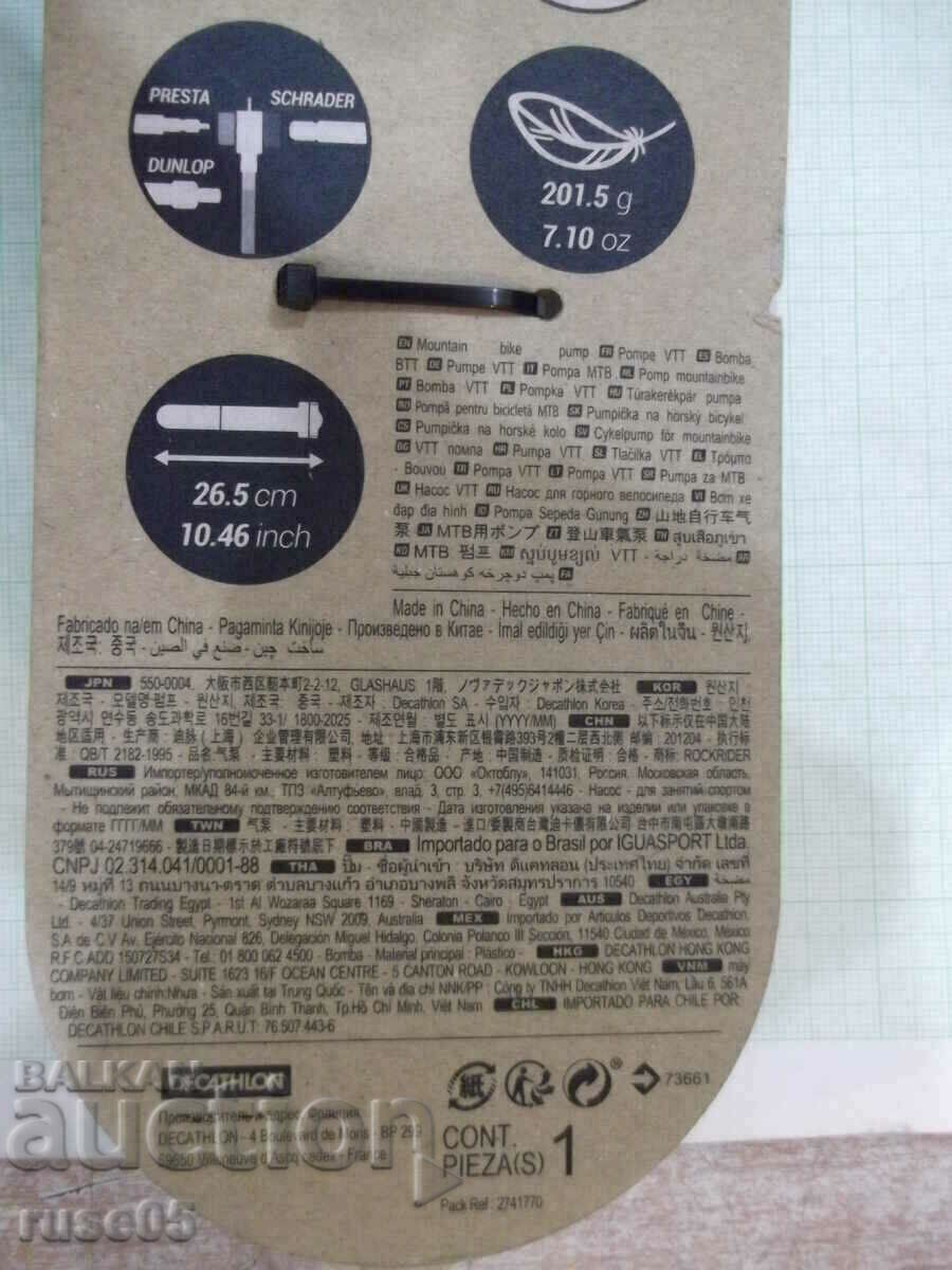 Mountain bike hand pump black new - 6 Mountain bike hand pump black new - 6